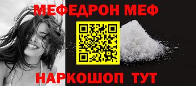 каннабис Апрелевка