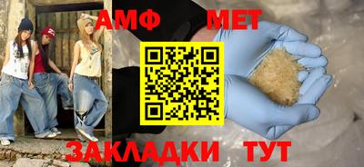каннабис Апрелевка