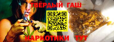 кокаин премиум Баксан