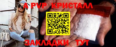MDMA Premium VHQ Гай