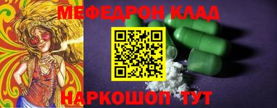каннабис Апрелевка